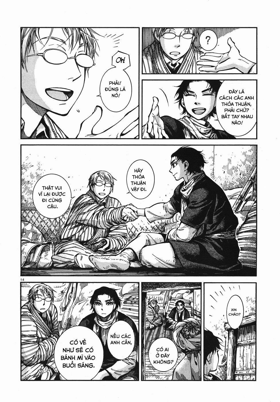 Cô Dâu Thảo Nguyên 67 trang 13