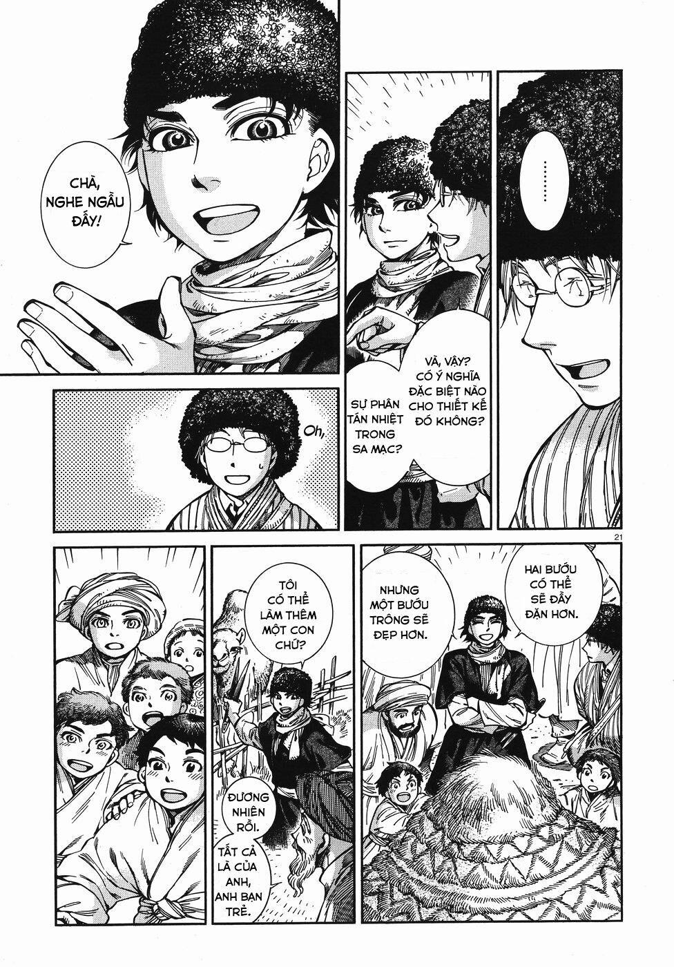 Cô Dâu Thảo Nguyên 67 trang 20