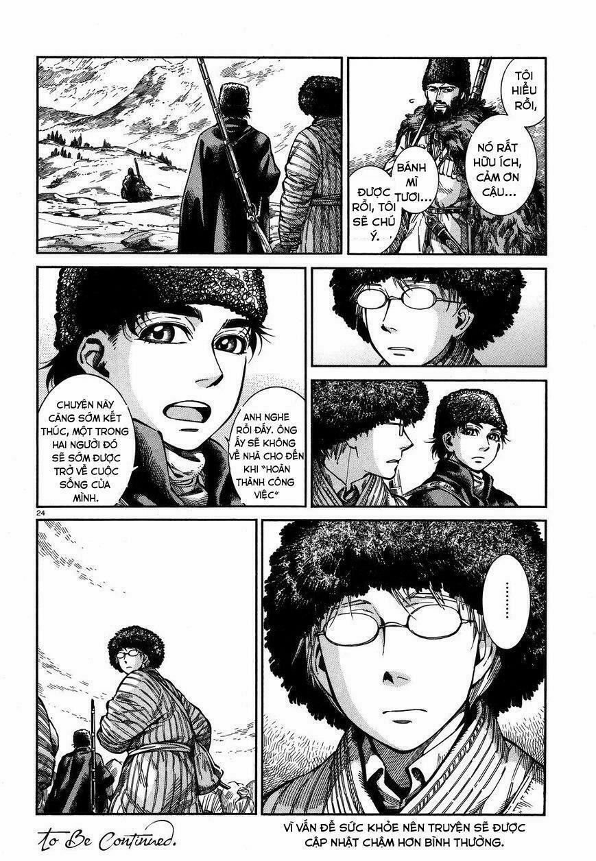 Cô Dâu Thảo Nguyên 68 trang 23