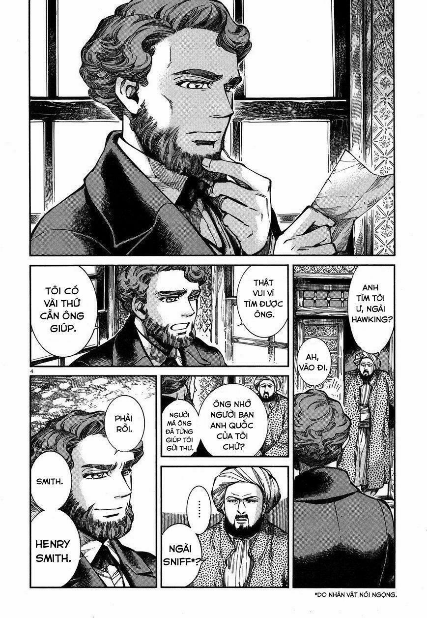 Cô Dâu Thảo Nguyên 68 trang 3