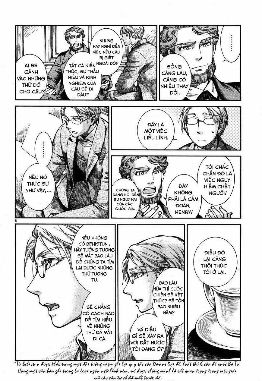 Cô Dâu Thảo Nguyên 69 trang 7