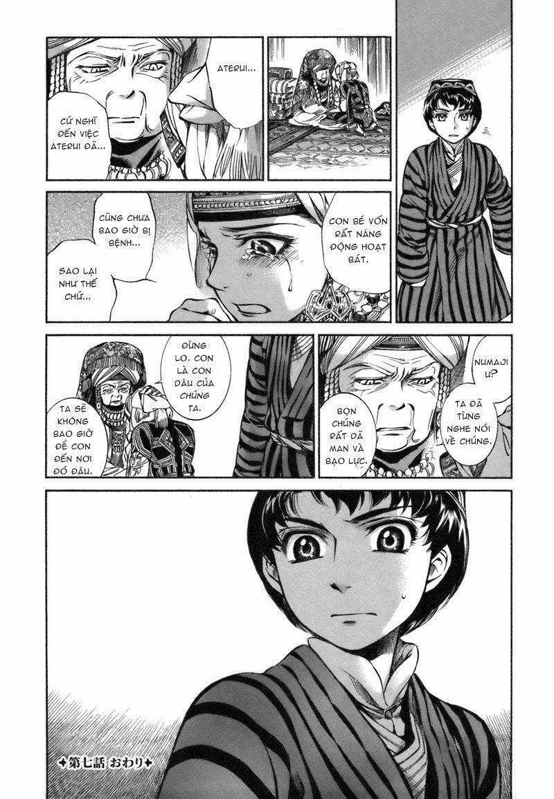 Cô Dâu Thảo Nguyên 7 trang 39