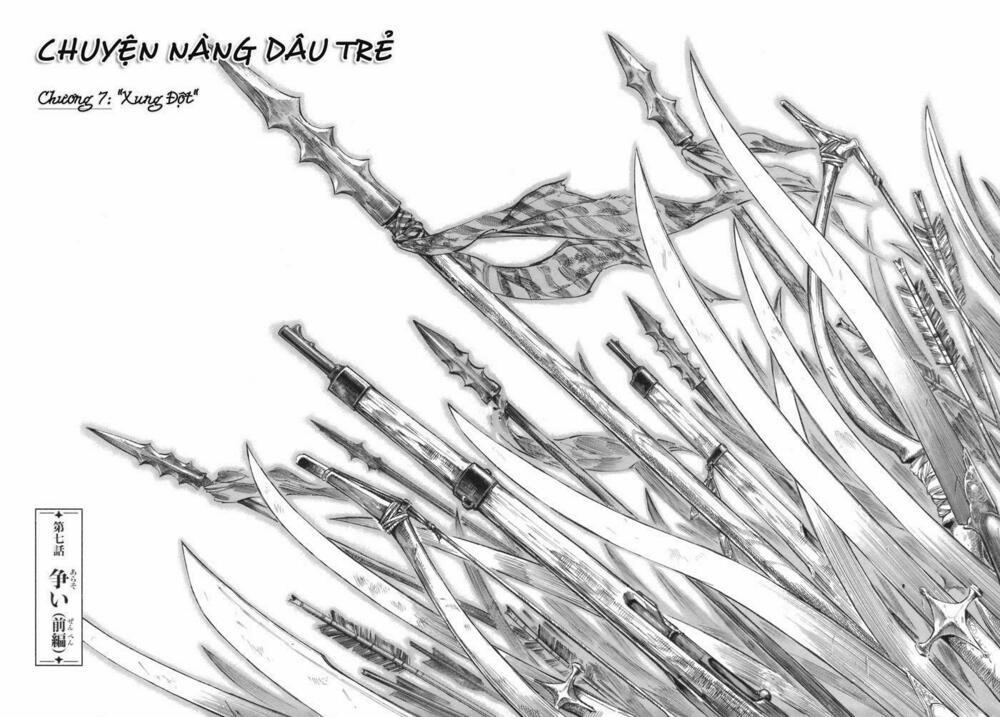 Cô Dâu Thảo Nguyên 7 trang 6