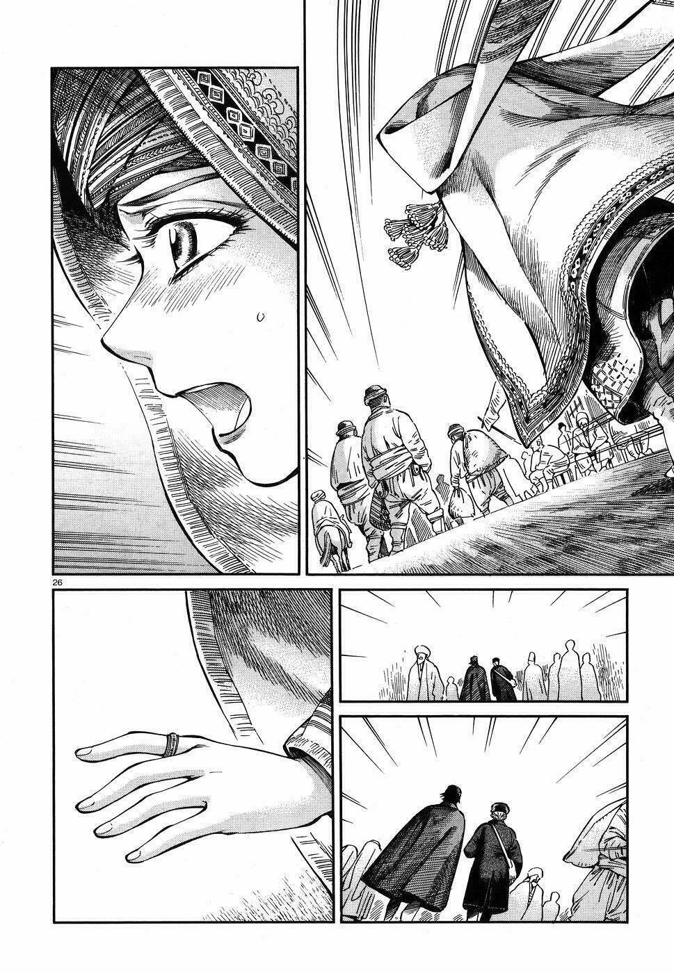 Cô Dâu Thảo Nguyên 71 trang 25