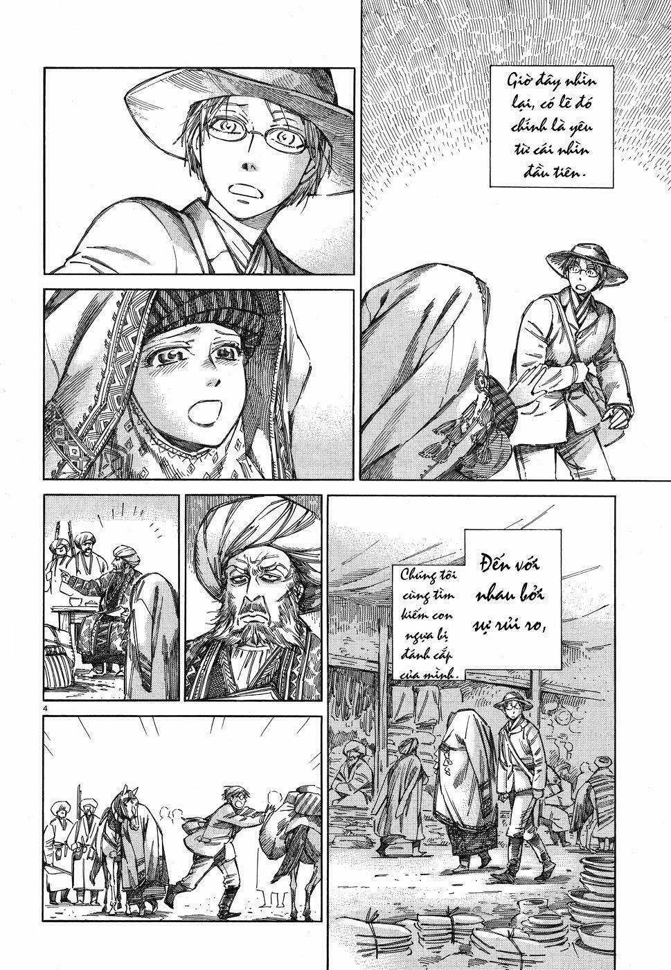 Cô Dâu Thảo Nguyên 71 trang 3