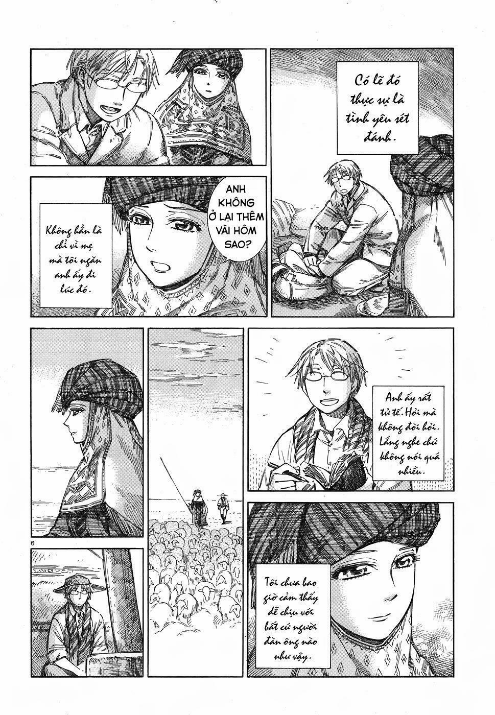 Cô Dâu Thảo Nguyên 71 trang 5