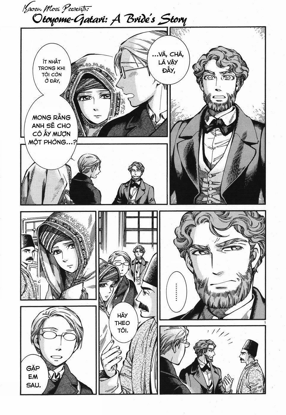 Cô Dâu Thảo Nguyên 72 trang 0