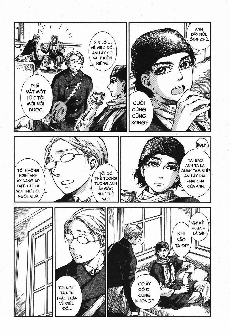 Cô Dâu Thảo Nguyên 72 trang 3