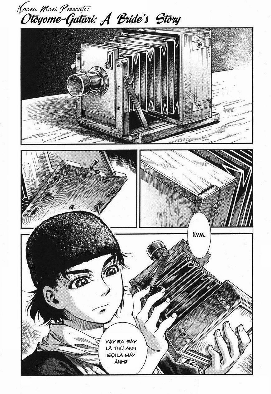 Cô Dâu Thảo Nguyên 73 trang 0