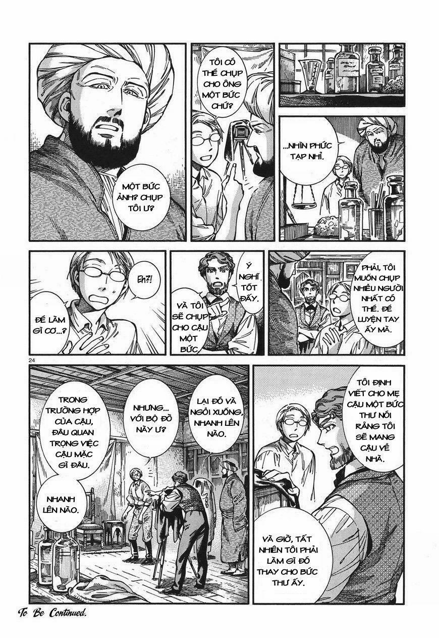 Cô Dâu Thảo Nguyên 73 trang 22