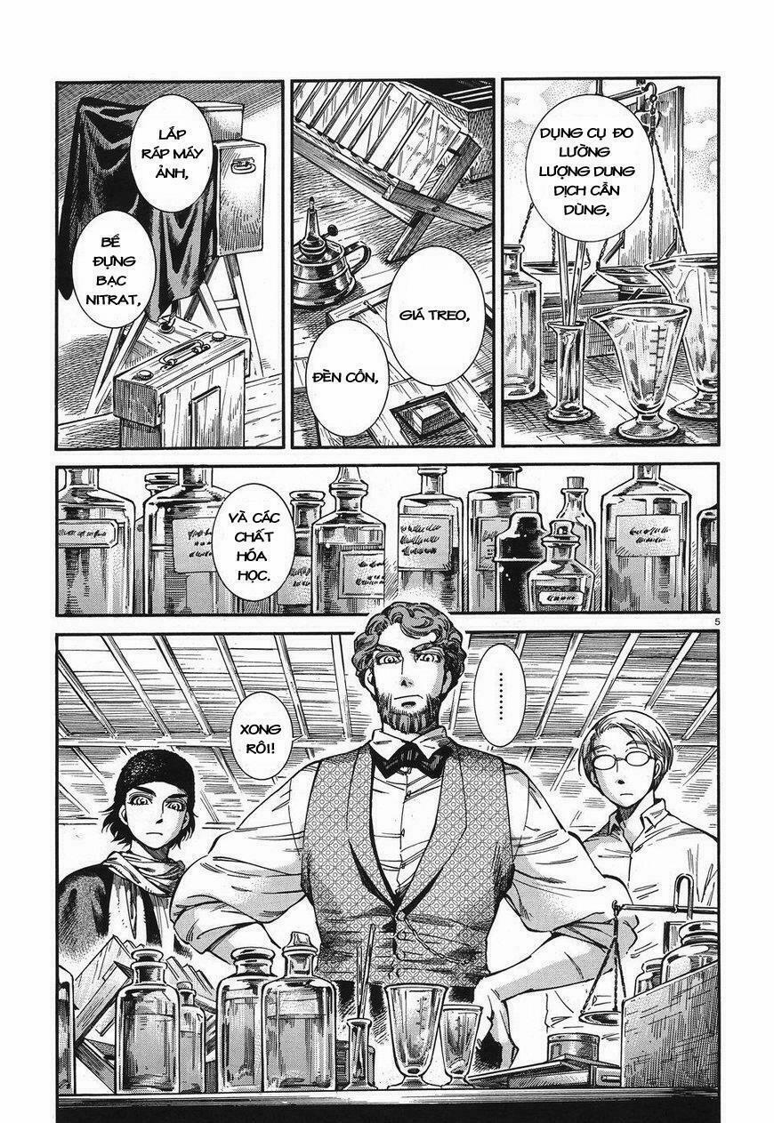 Cô Dâu Thảo Nguyên 73 trang 4