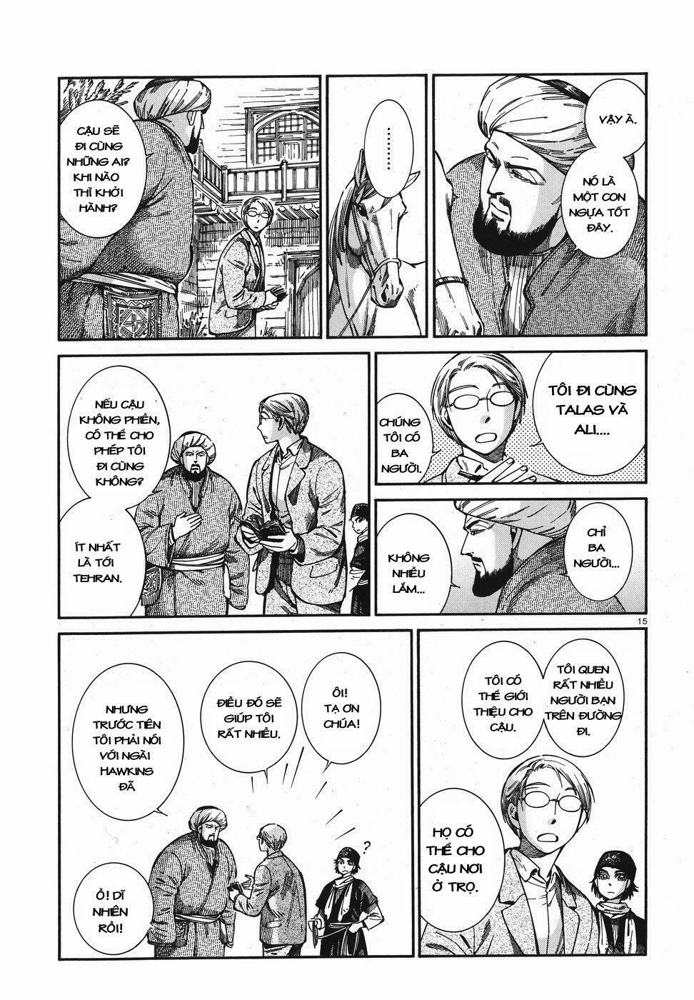 Cô Dâu Thảo Nguyên 74 trang 14