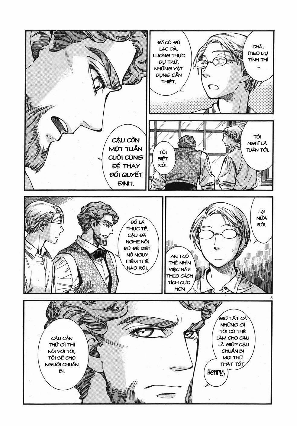 Cô Dâu Thảo Nguyên 74 trang 4