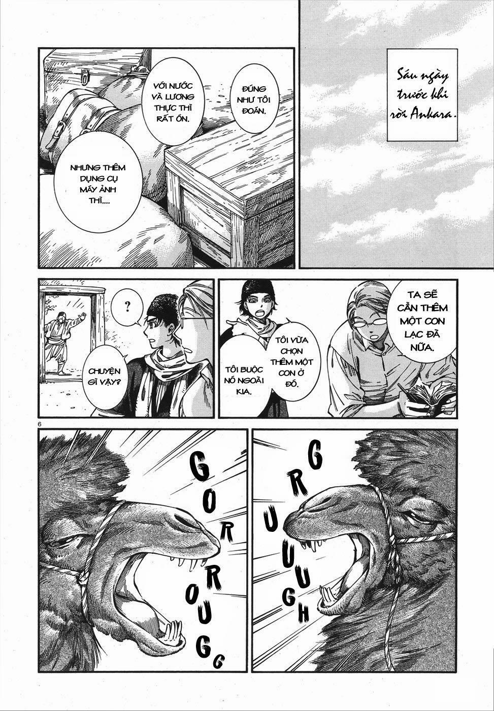 Cô Dâu Thảo Nguyên 74 trang 5