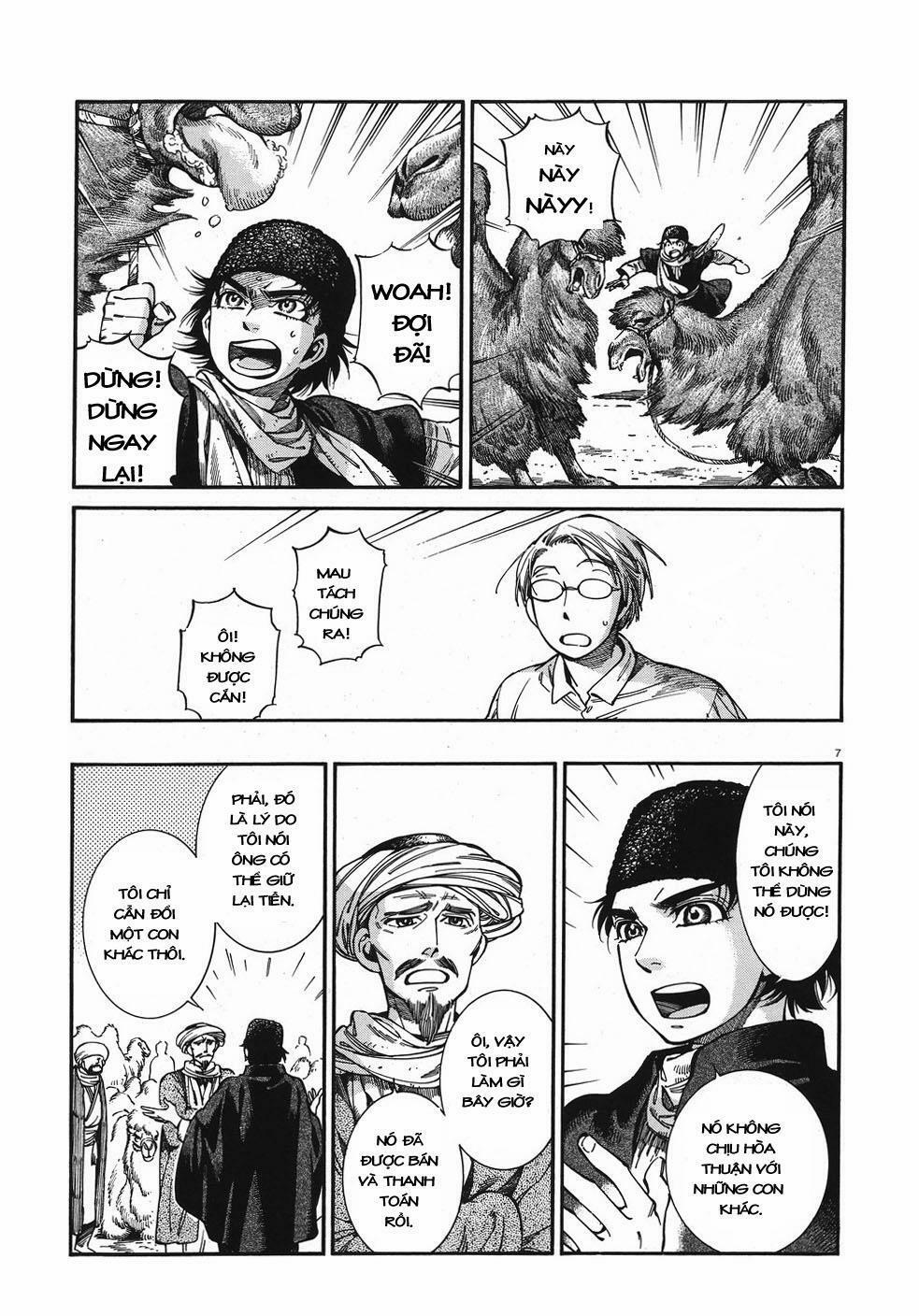 Cô Dâu Thảo Nguyên 74 trang 6