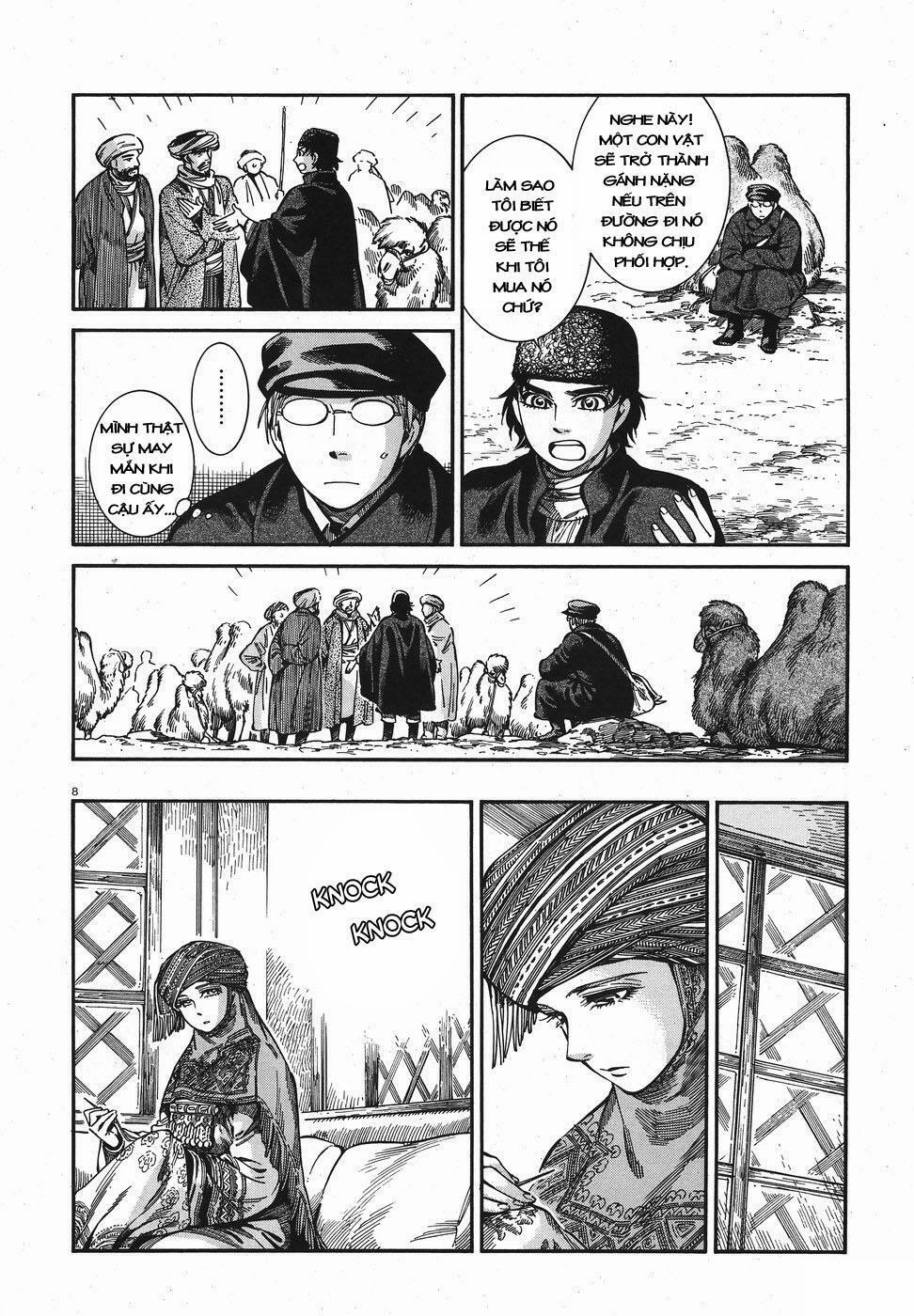 Cô Dâu Thảo Nguyên 74 trang 7