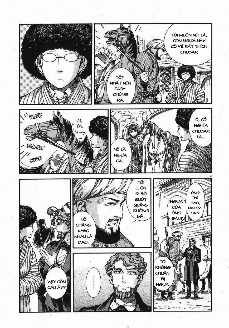 Cô Dâu Thảo Nguyên 75 trang 2