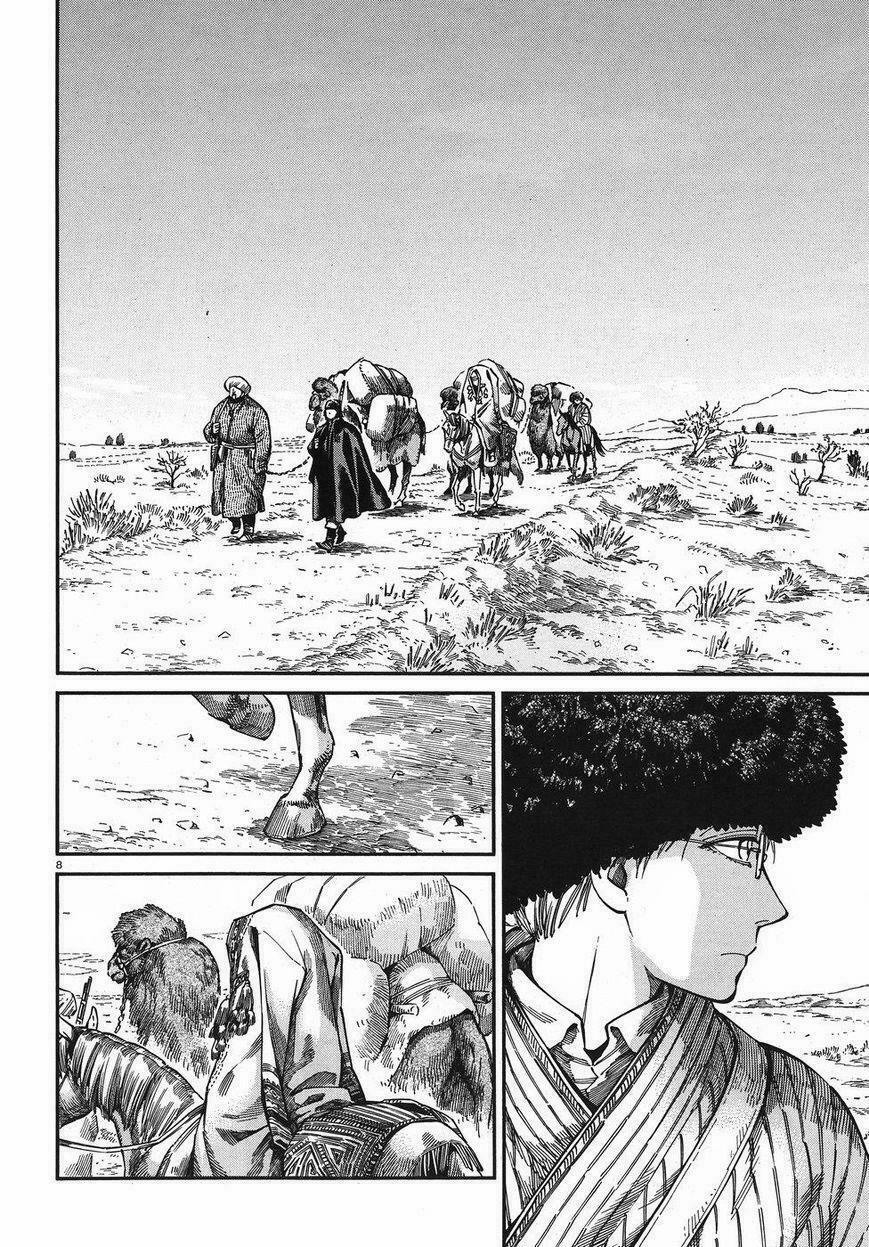 Cô Dâu Thảo Nguyên 75 trang 6