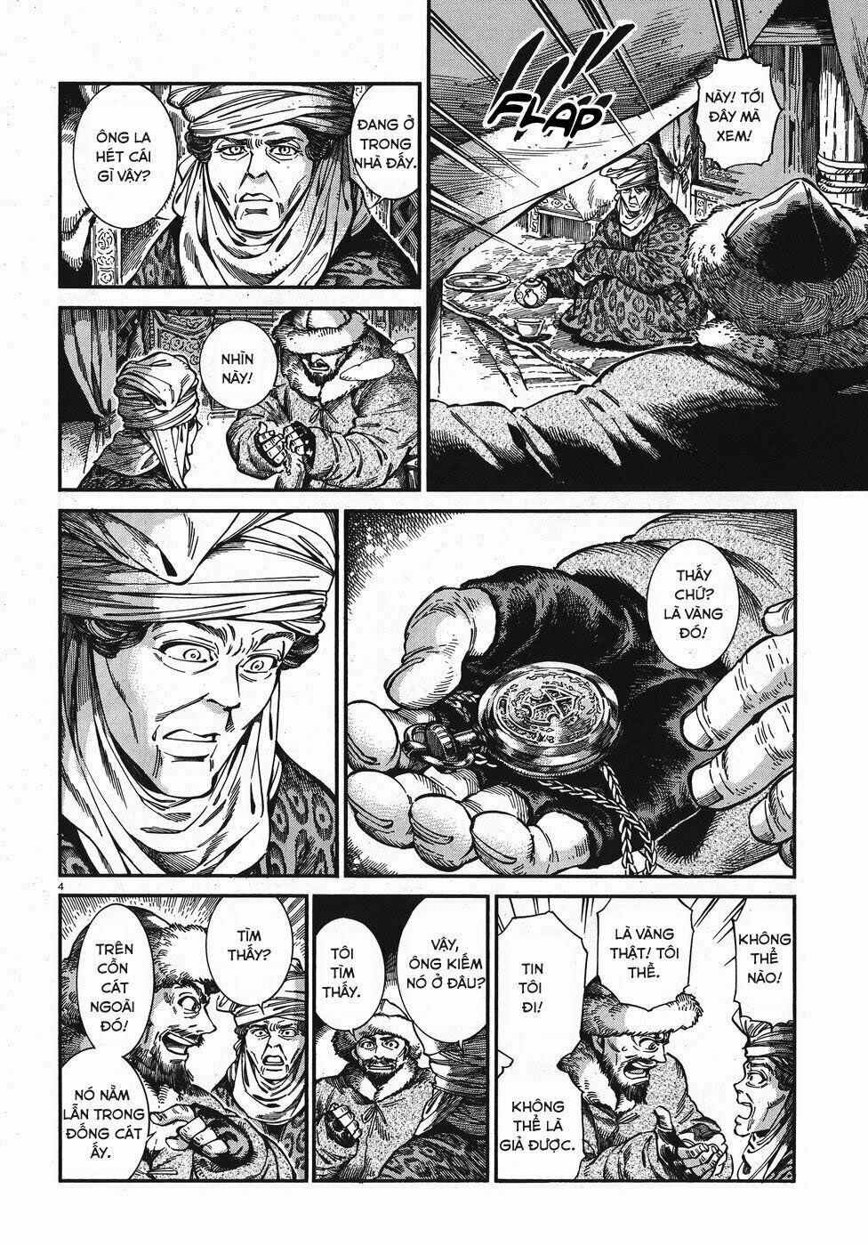 Cô Dâu Thảo Nguyên 76 trang 3