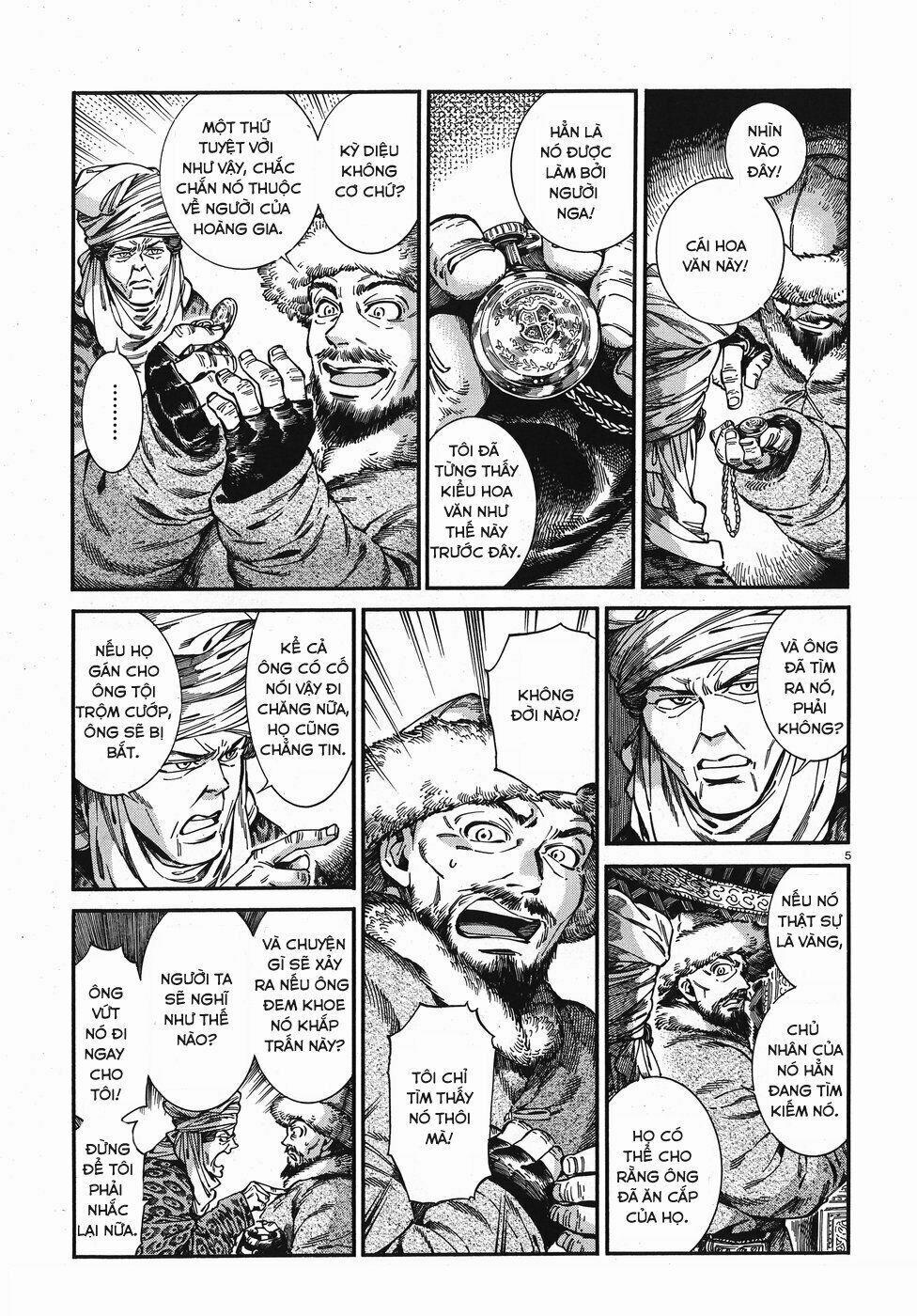 Cô Dâu Thảo Nguyên 76 trang 4