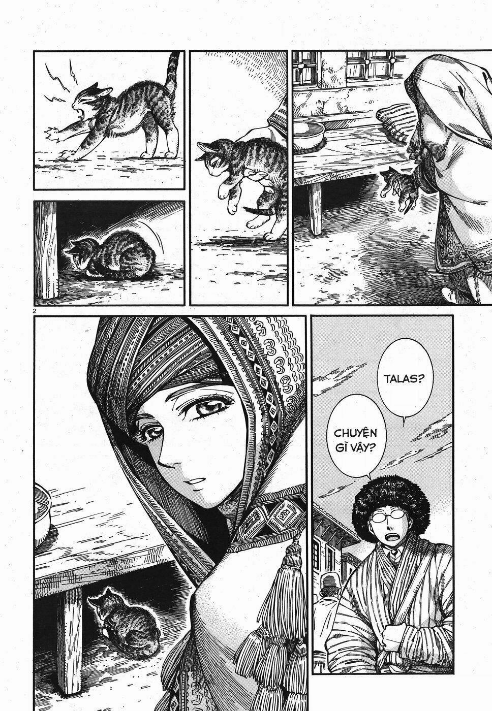 Cô Dâu Thảo Nguyên 77 trang 1