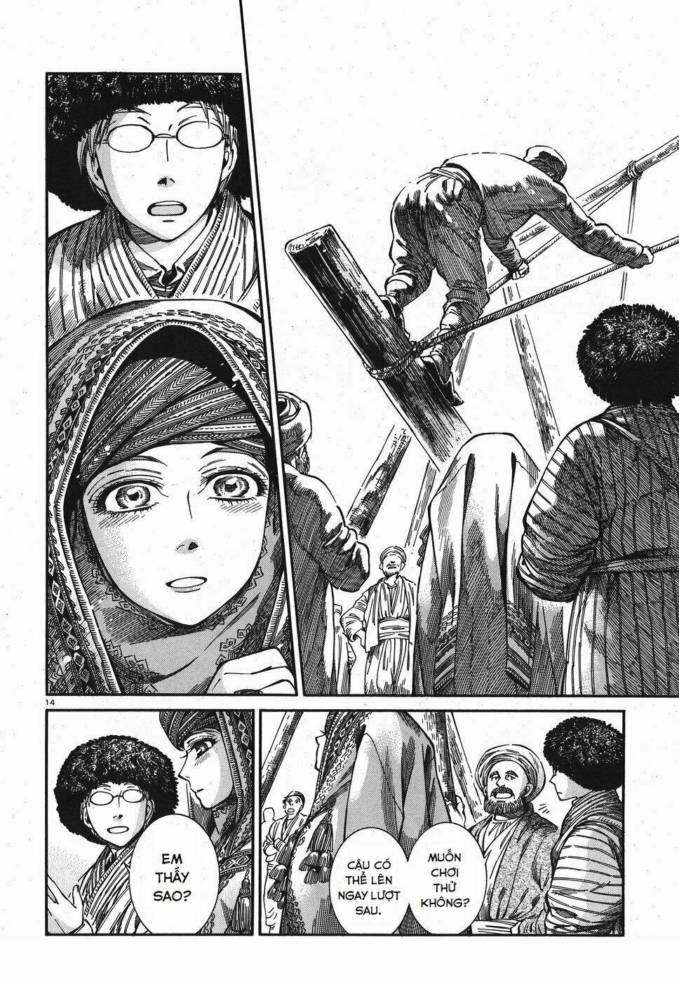 Cô Dâu Thảo Nguyên 77 trang 12