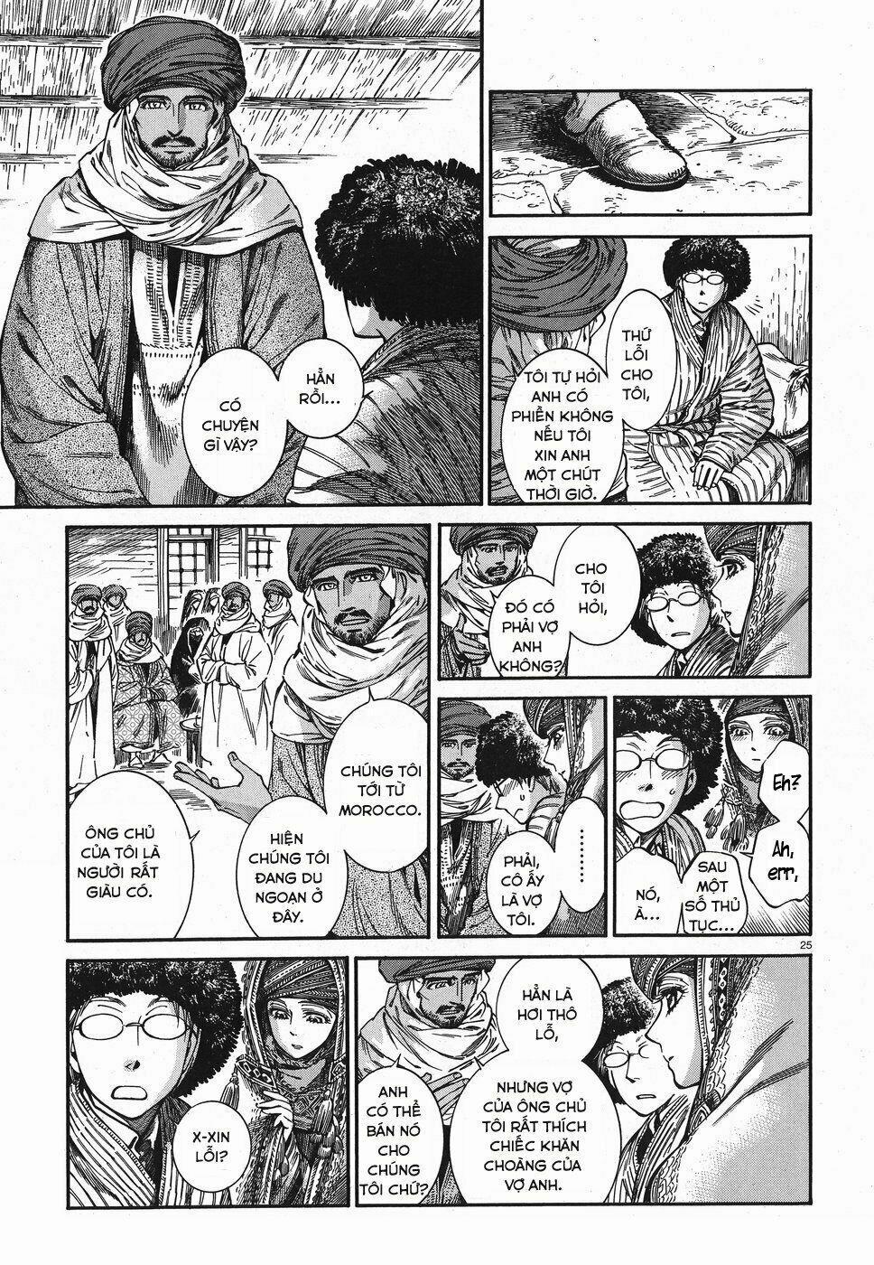 Cô Dâu Thảo Nguyên 77 trang 23