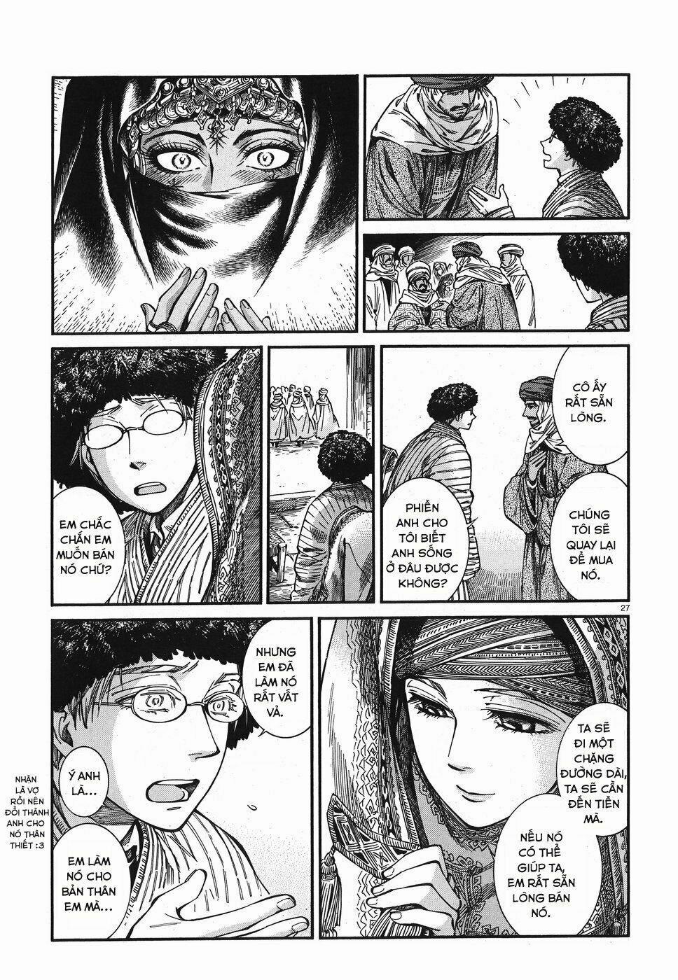 Cô Dâu Thảo Nguyên 77 trang 25