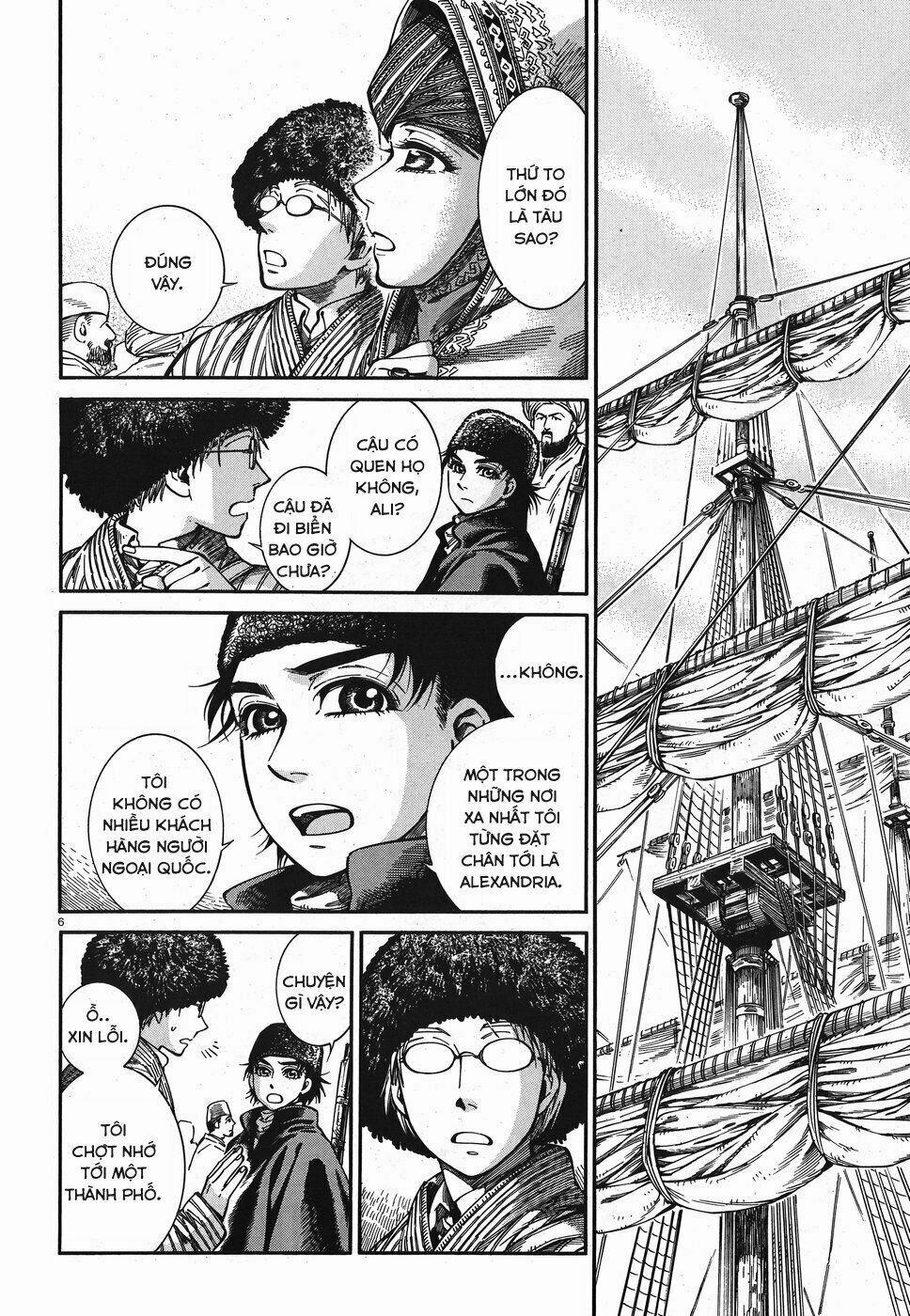 Cô Dâu Thảo Nguyên 77 trang 4