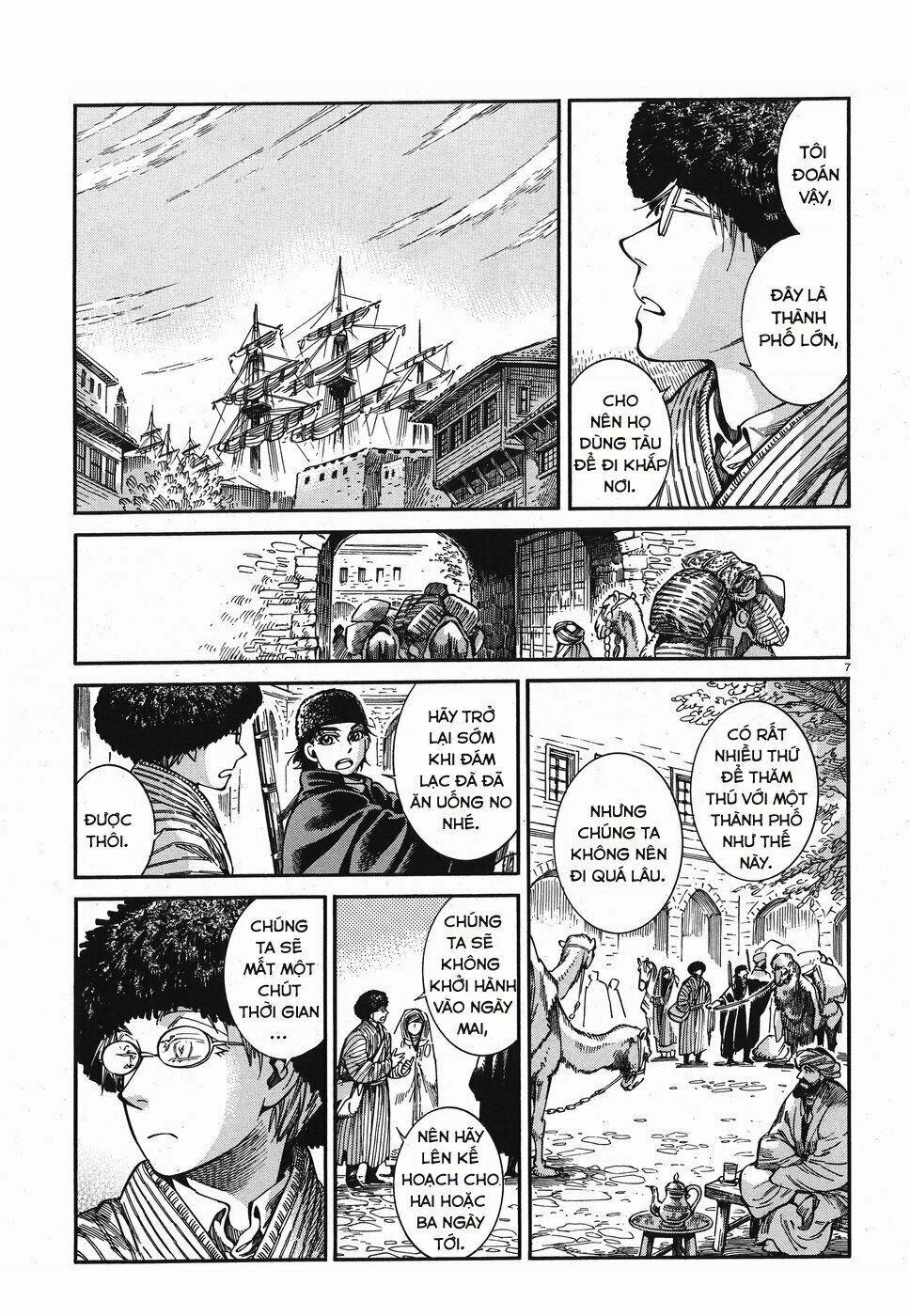 Cô Dâu Thảo Nguyên 77 trang 5