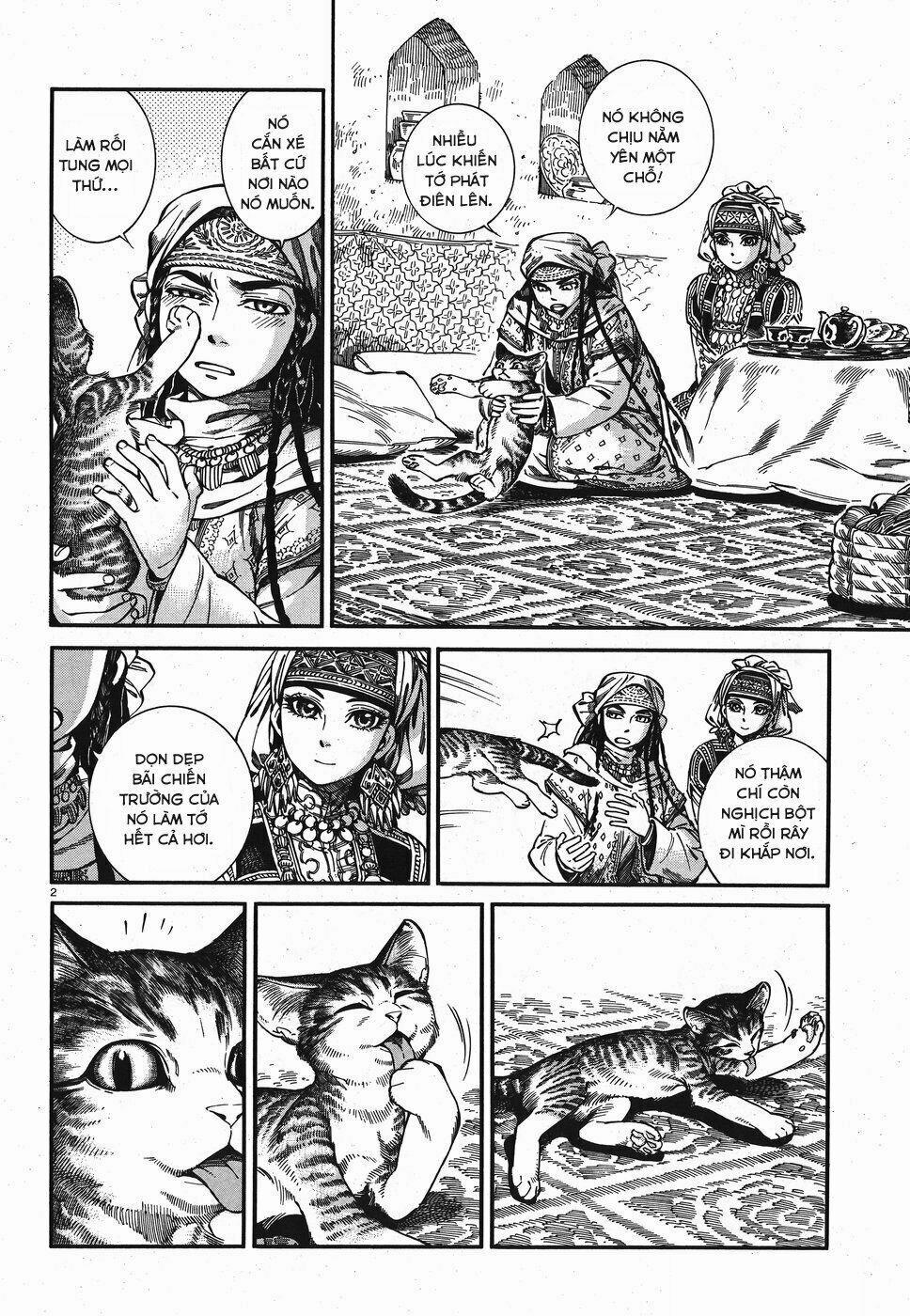 Cô Dâu Thảo Nguyên 78 trang 1