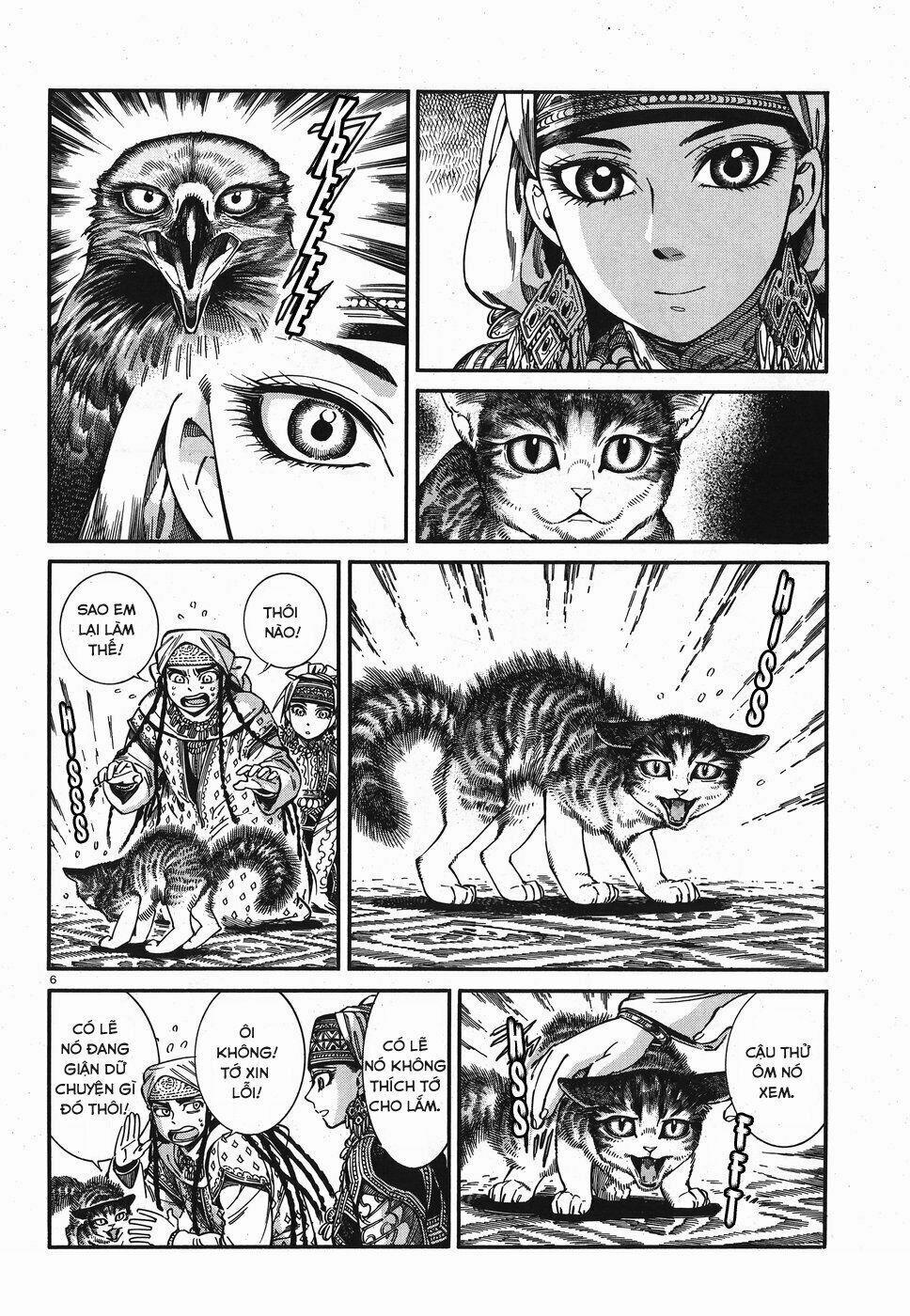 Cô Dâu Thảo Nguyên 78 trang 5