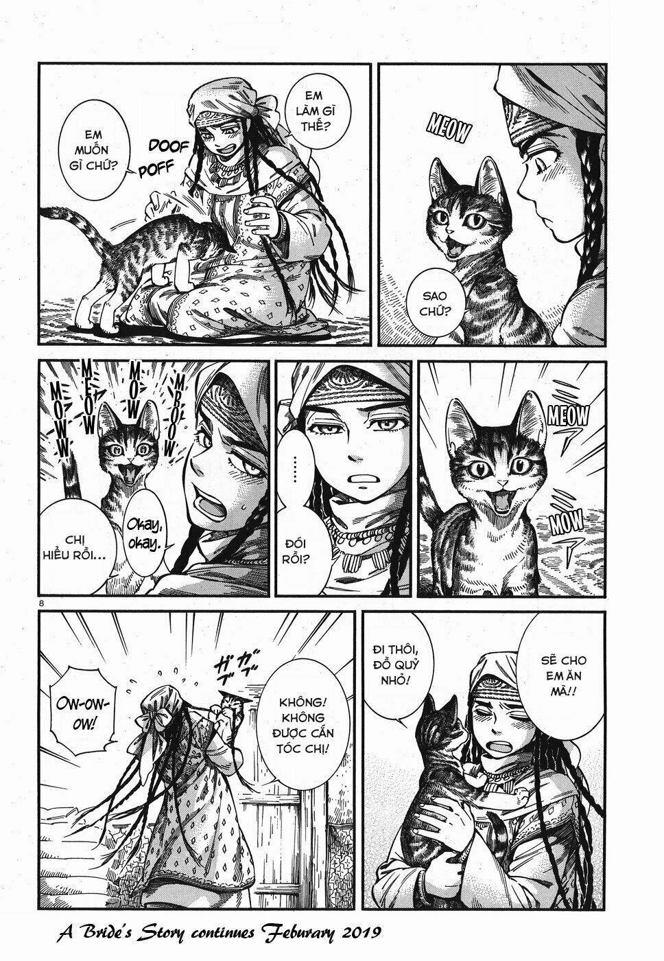 Cô Dâu Thảo Nguyên 78 trang 7