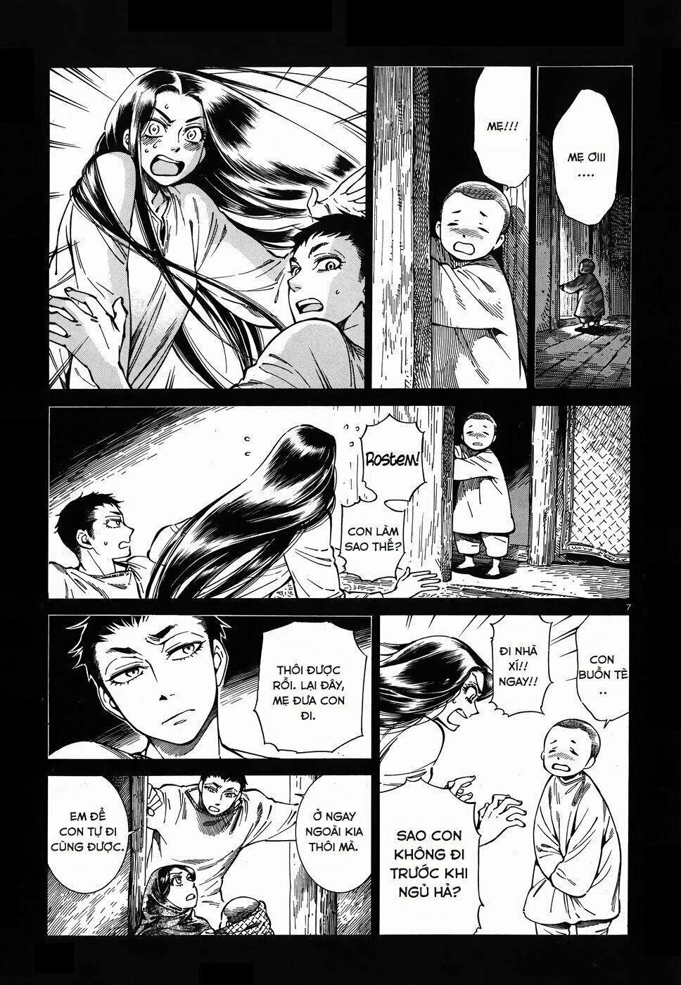 Cô Dâu Thảo Nguyên 79 trang 6