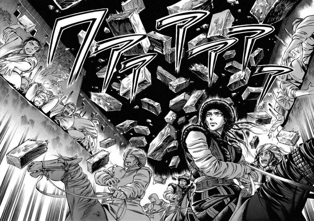 Cô Dâu Thảo Nguyên 8 trang 4