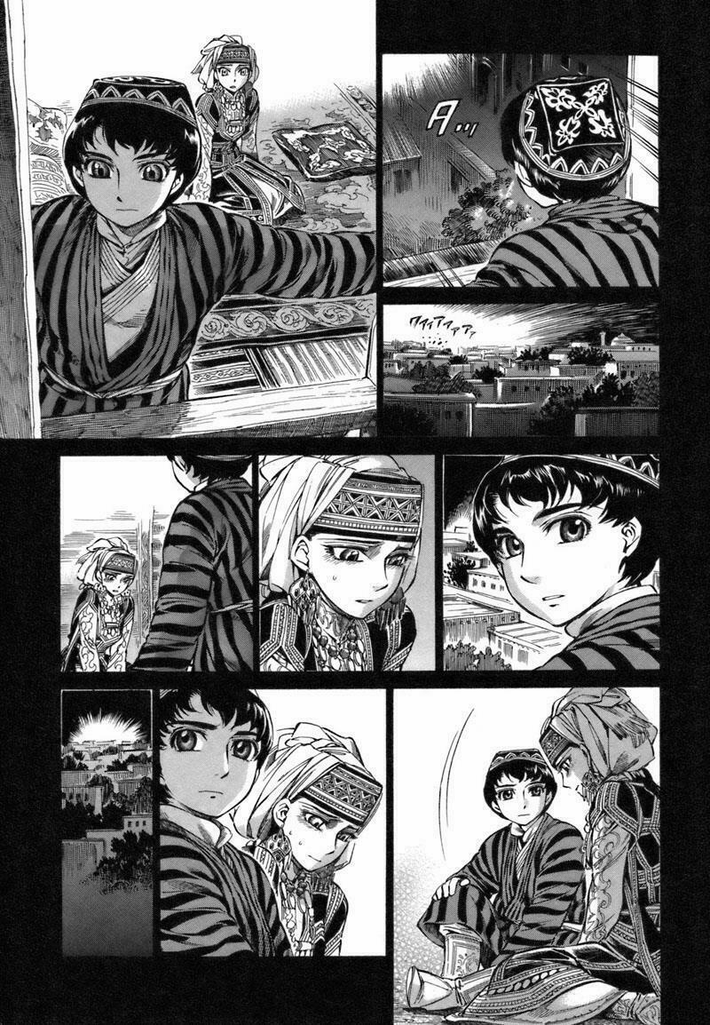 Cô Dâu Thảo Nguyên 8 trang 6