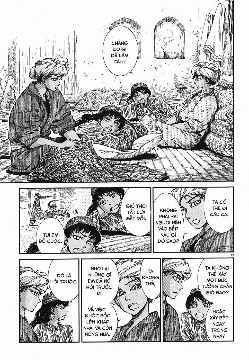 Cô Dâu Thảo Nguyên 80 trang 17