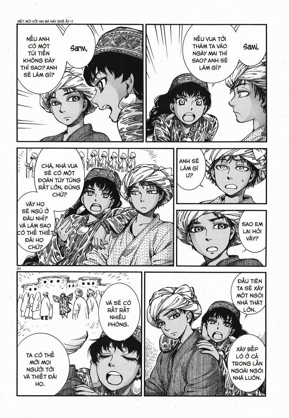 Cô Dâu Thảo Nguyên 80 trang 18