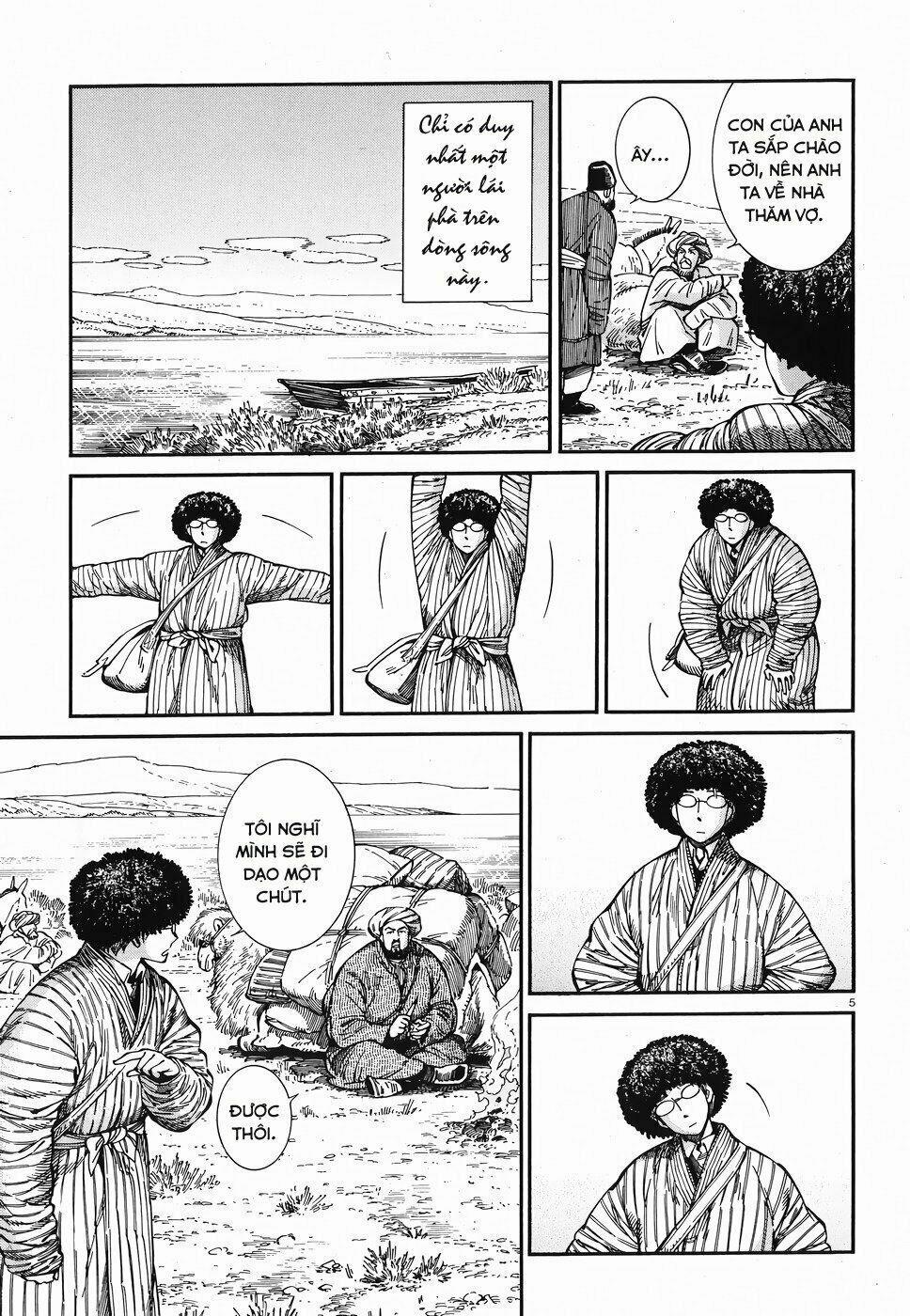 Cô Dâu Thảo Nguyên 80 trang 3