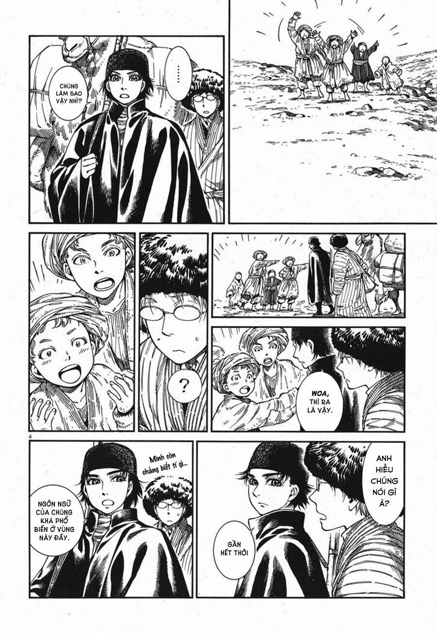 Cô Dâu Thảo Nguyên 82 trang 5