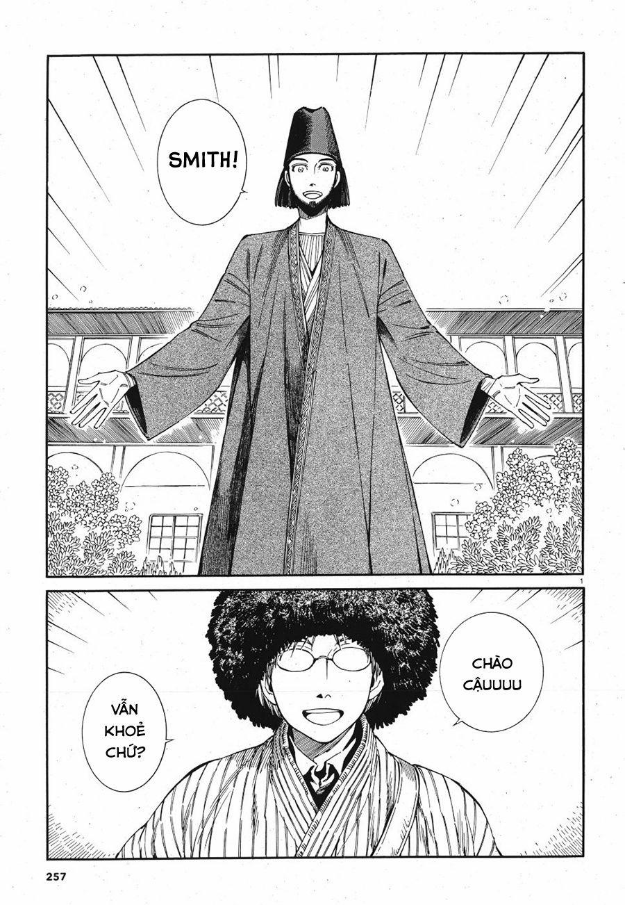 Cô Dâu Thảo Nguyên 83 trang 2