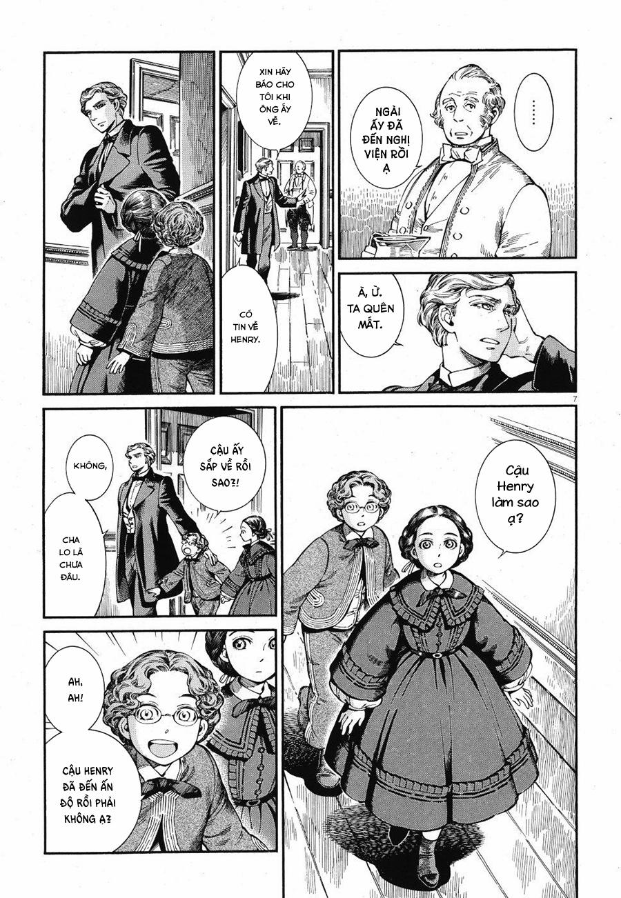 Cô Dâu Thảo Nguyên 84 trang 7