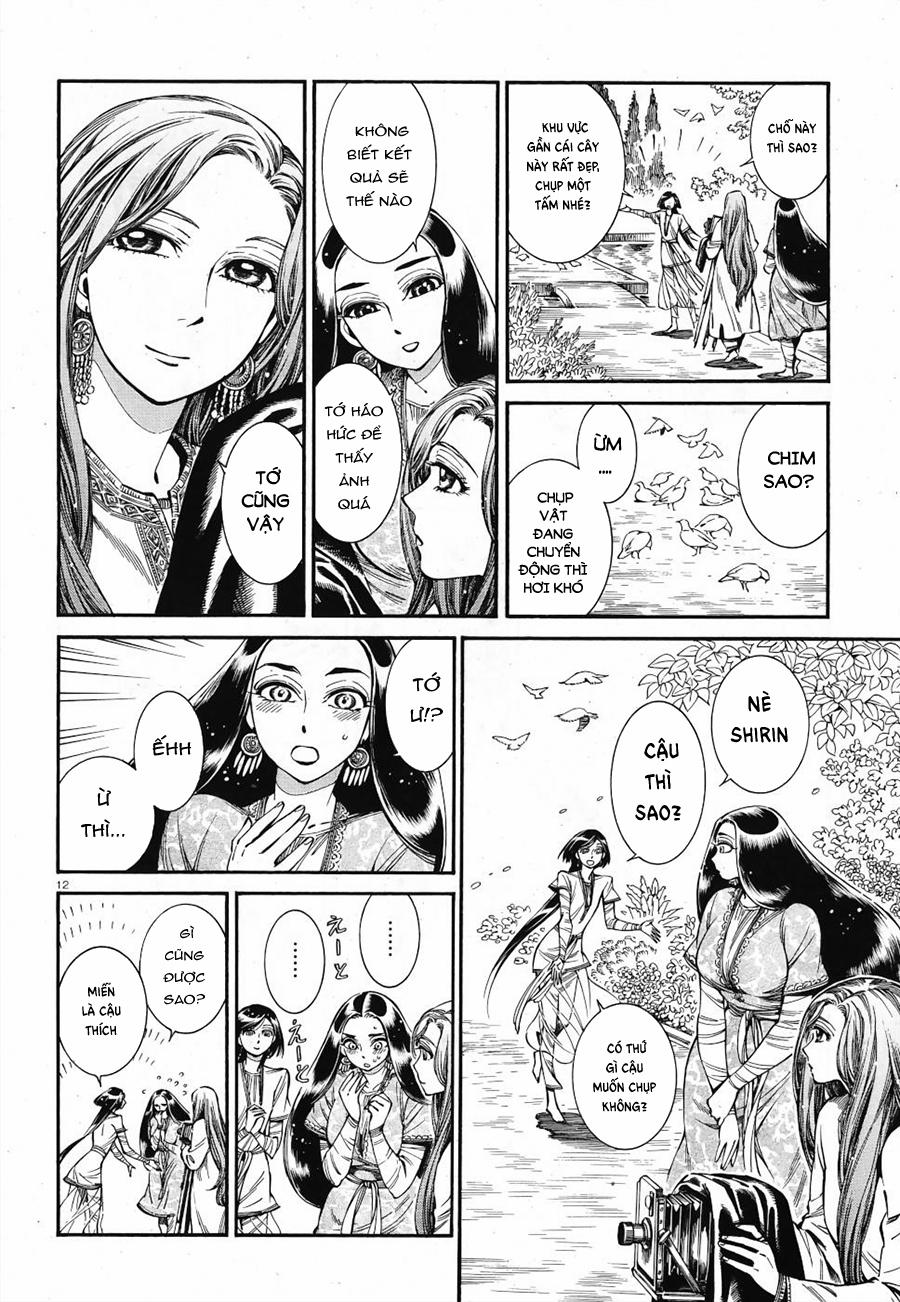 Cô Dâu Thảo Nguyên 85 trang 11