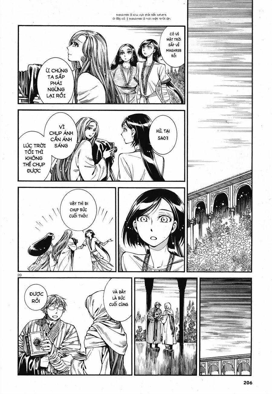 Cô Dâu Thảo Nguyên 85 trang 18