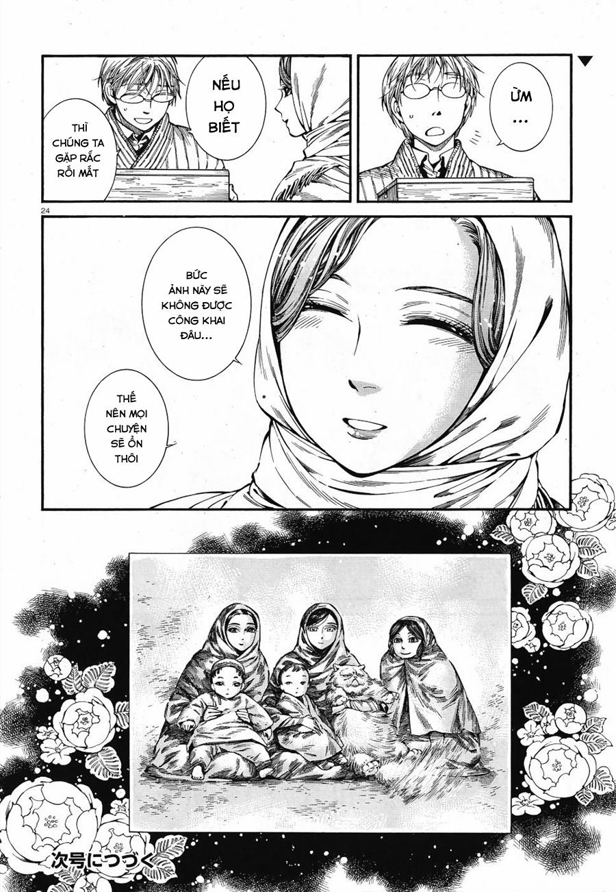 Cô Dâu Thảo Nguyên 85 trang 22