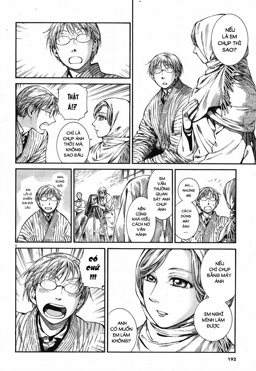 Cô Dâu Thảo Nguyên 85 trang 5