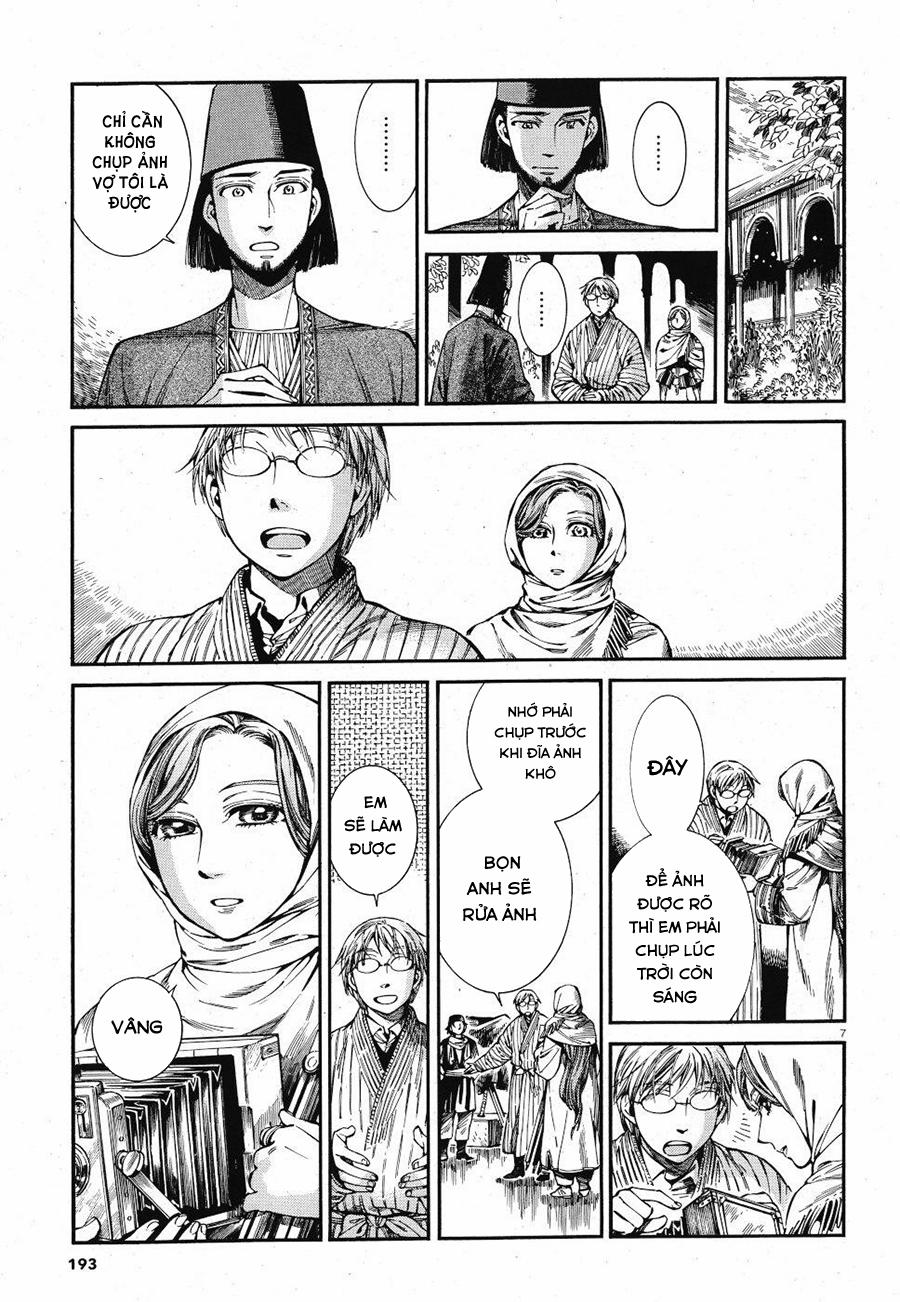 Cô Dâu Thảo Nguyên 85 trang 6