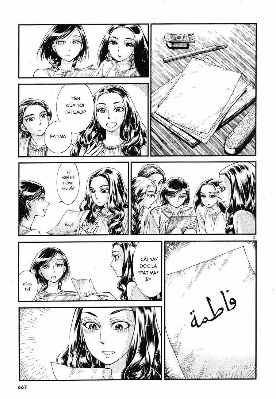 Cô Dâu Thảo Nguyên 86 trang 20