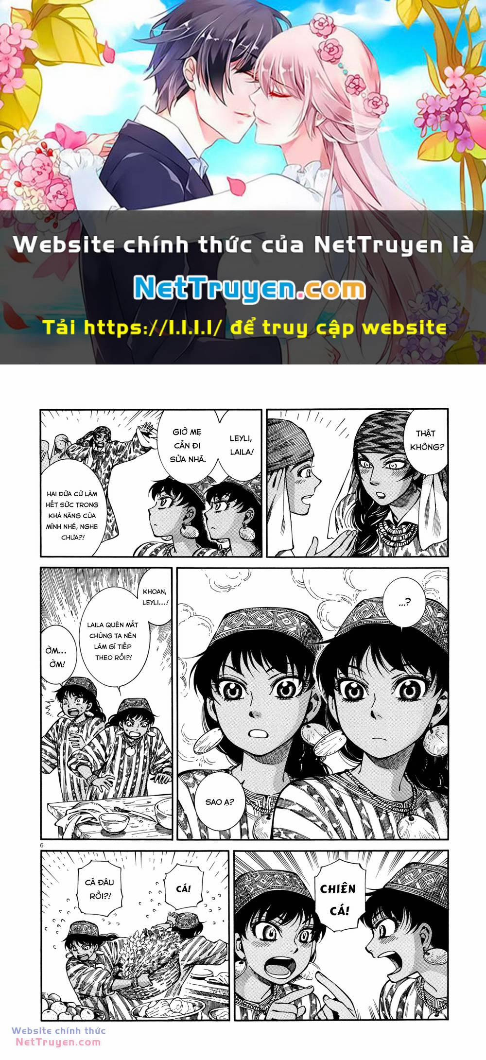 Cô Dâu Thảo Nguyên 89 trang 0