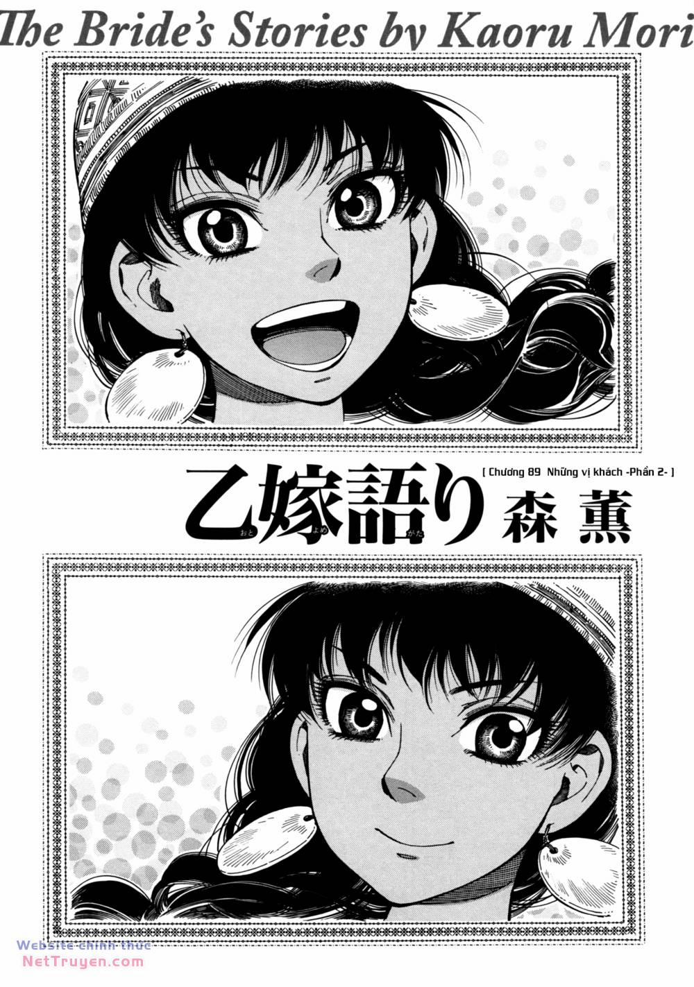 Cô Dâu Thảo Nguyên 89 trang 3